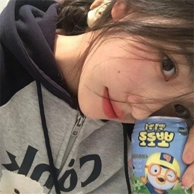 你是我目光里的星