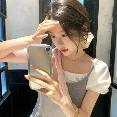 见笑